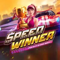 1 deposit bonus game